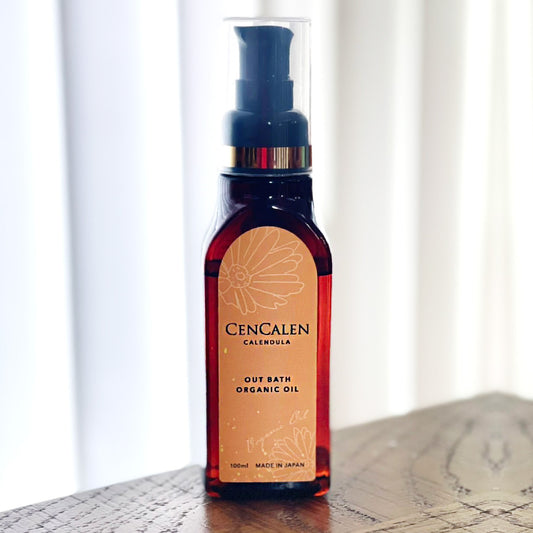 アウトバスオイル